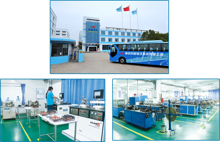 時恒電子-企業實力配備